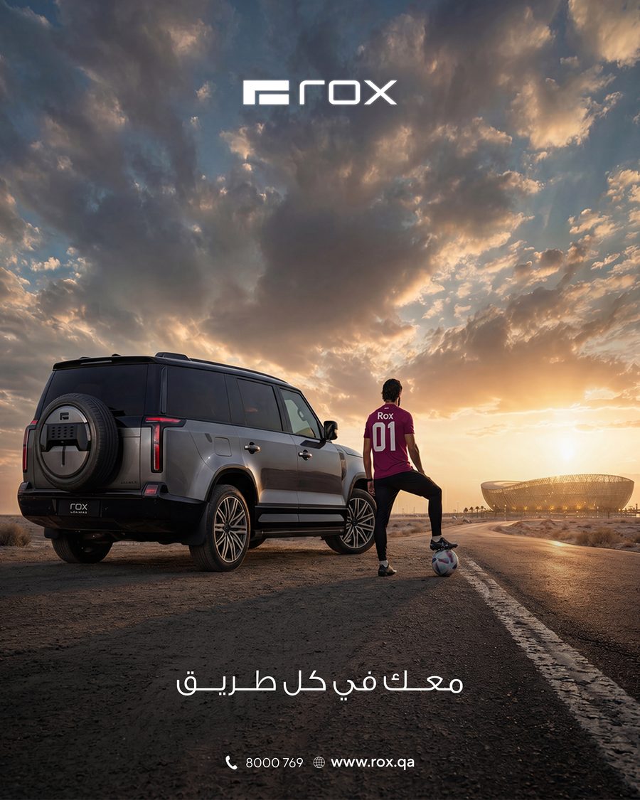 ROX in-feed creative with Arabic headline at Lusail Stadium