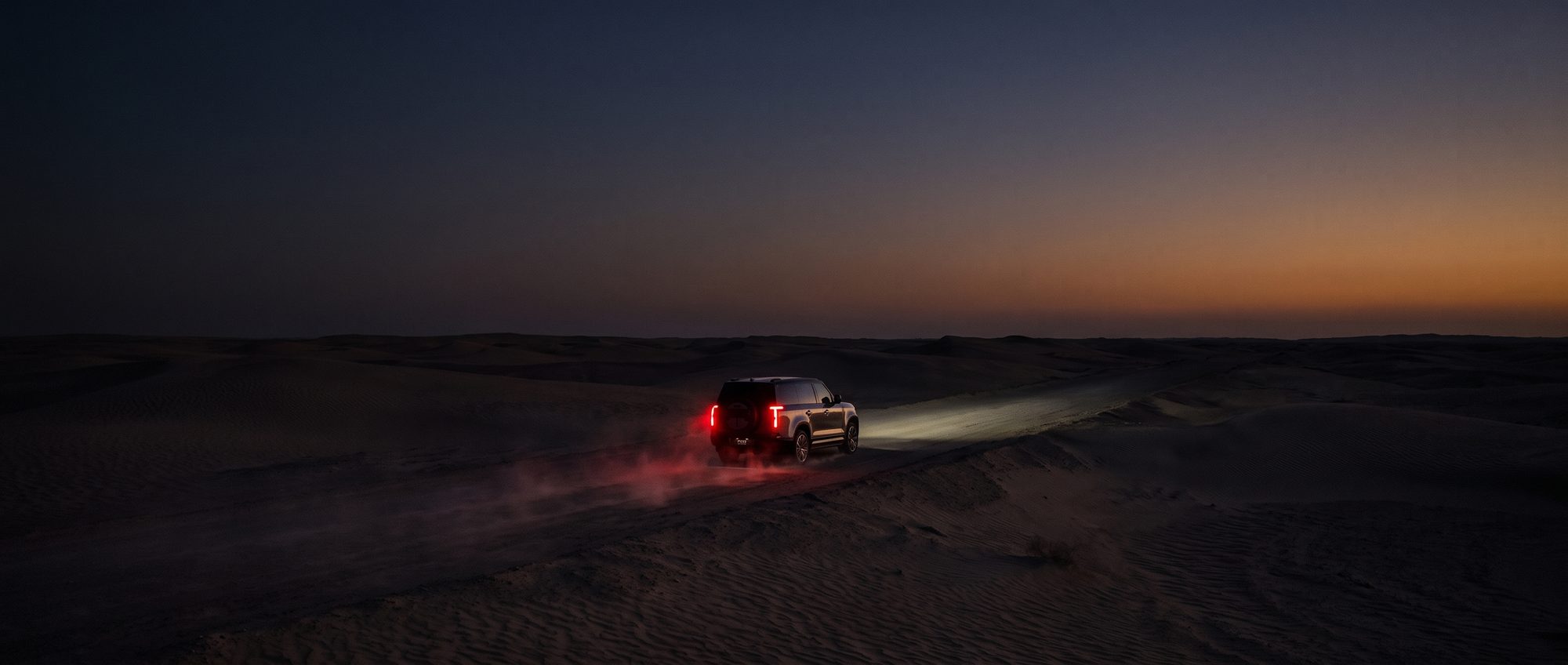 ROX Adamas, desert dusk study